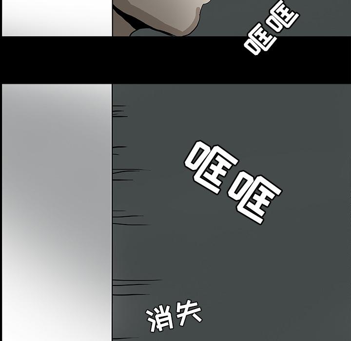 第20话34