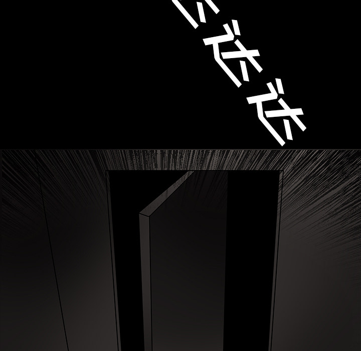 第20话40