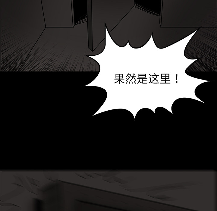 第20话41