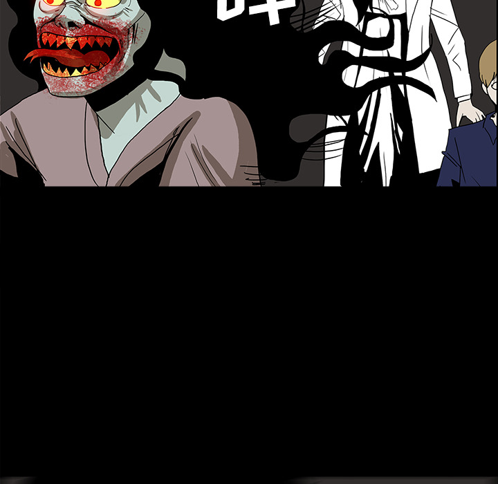 第20话61
