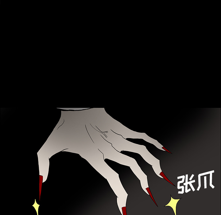 第20话72