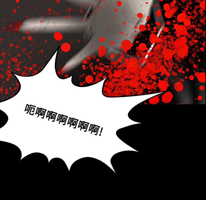 第20话78