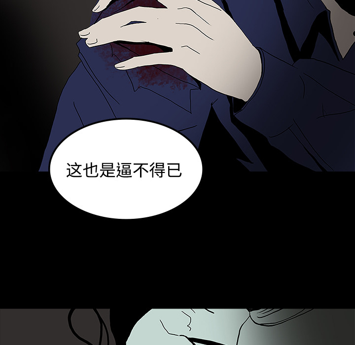第20话80