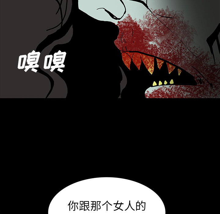 第20话81