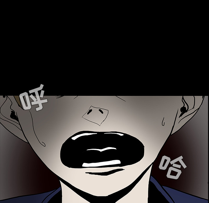 第20话91