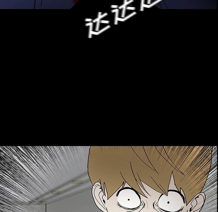 第20话93