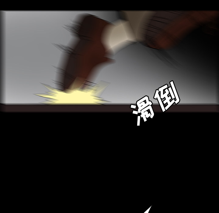 第20话98