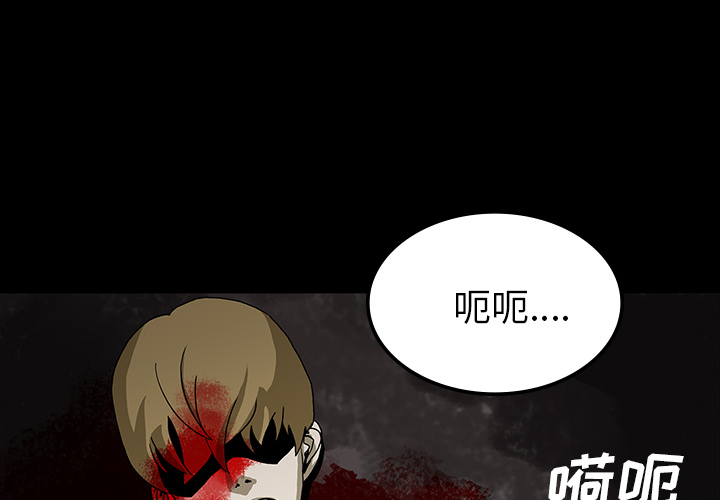 第21话0