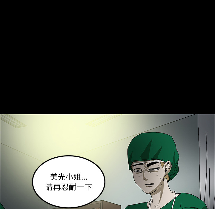 第21话100