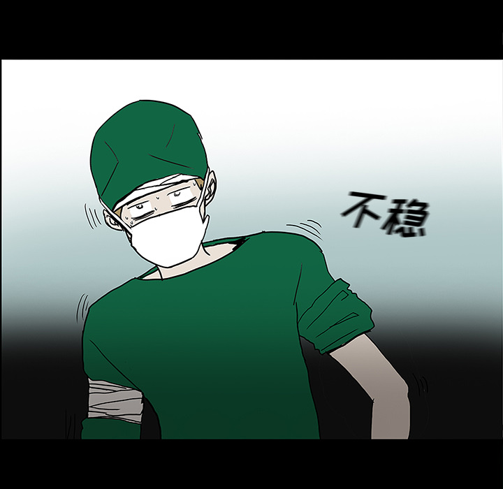 第21话103