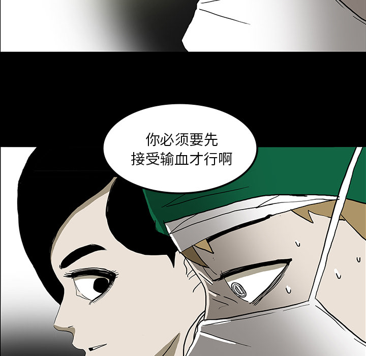 第21话106