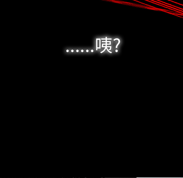 第21话12