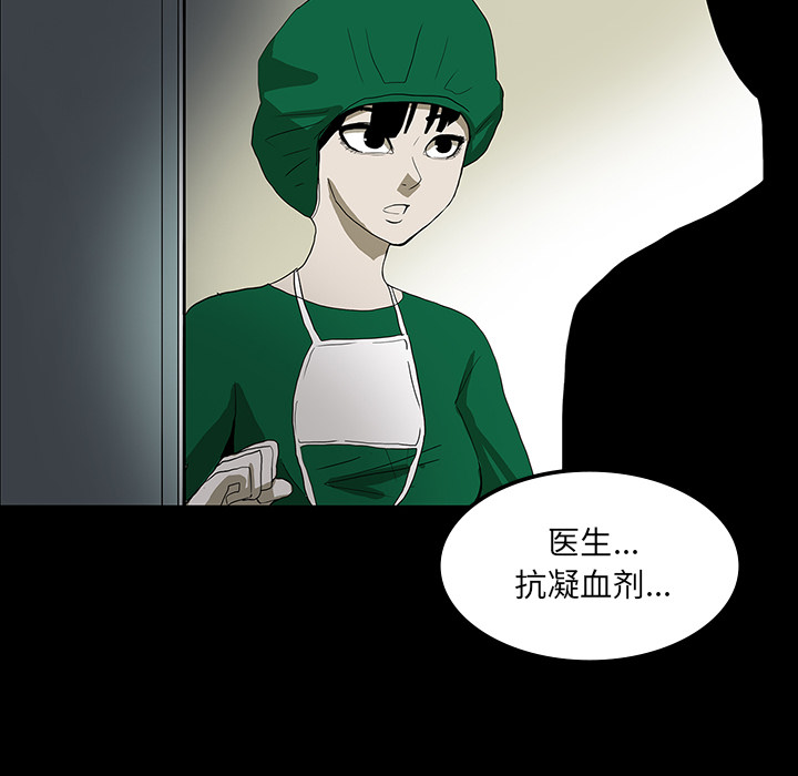 第21话121