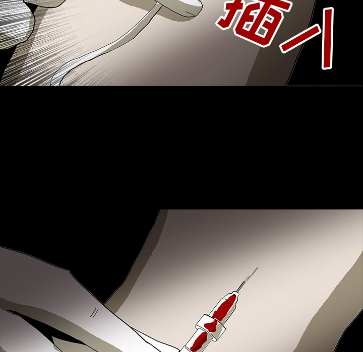 第21话125