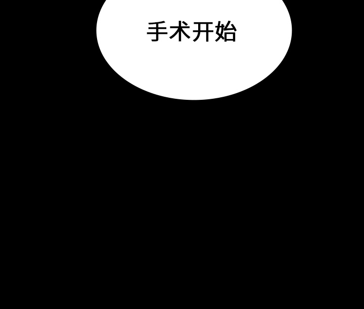 第21话130