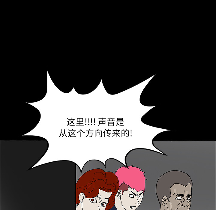 第21话18