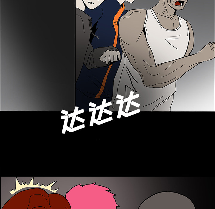 第21话19