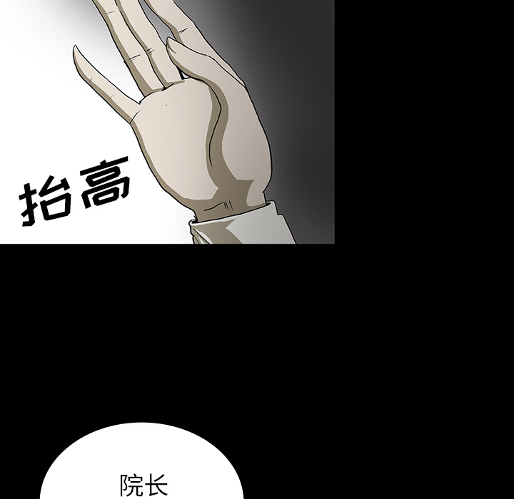 第21话28