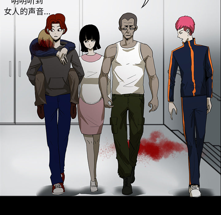 第21话37