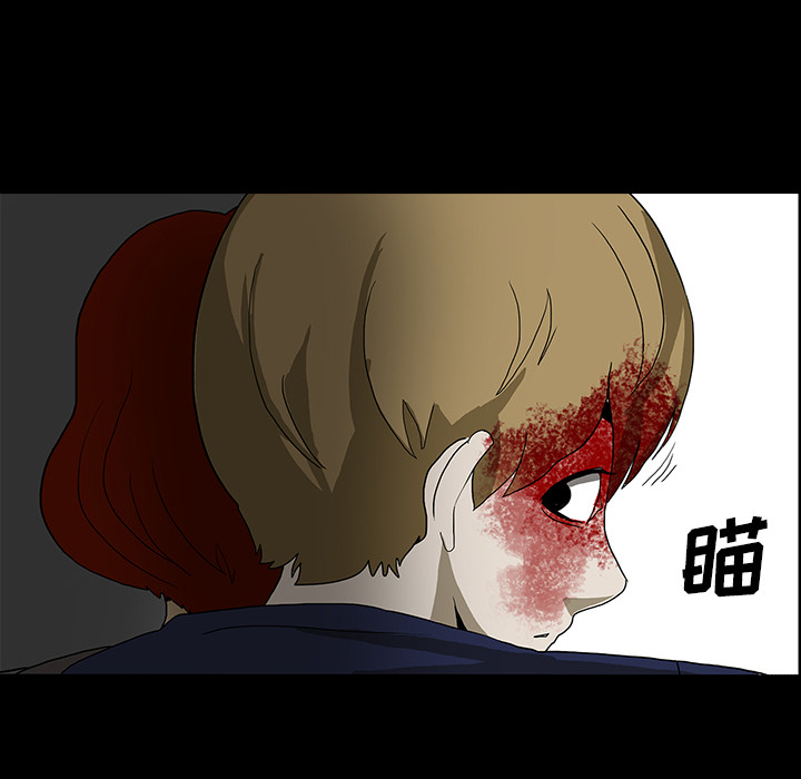 第21话48