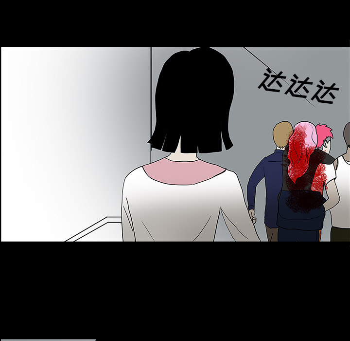 第21话69