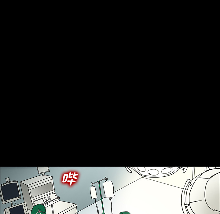 第21话74