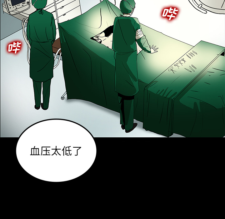 第21话75