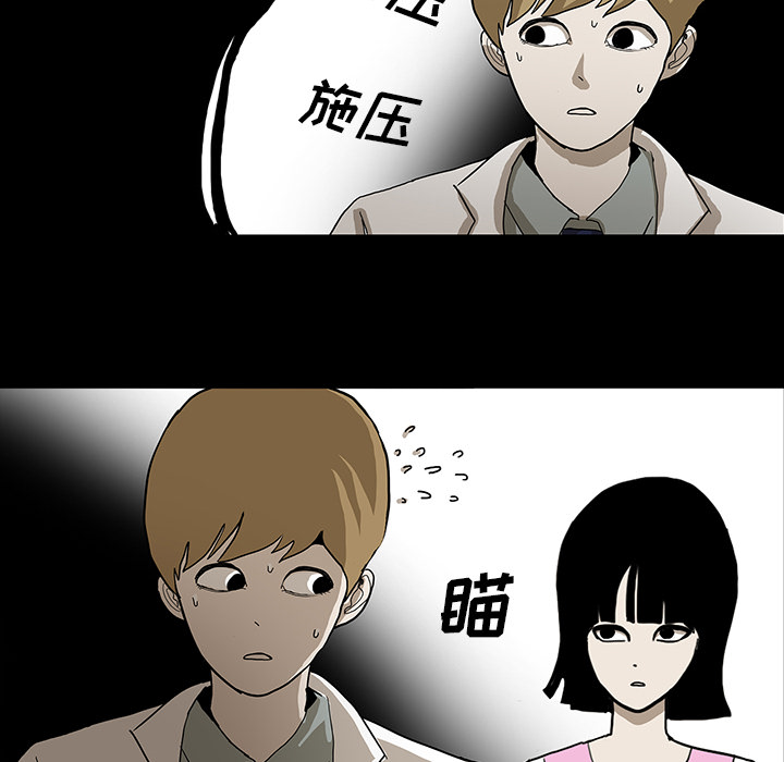 第22话103
