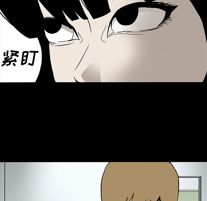 第22话106