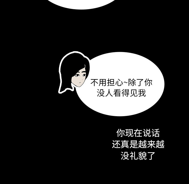 第22话113