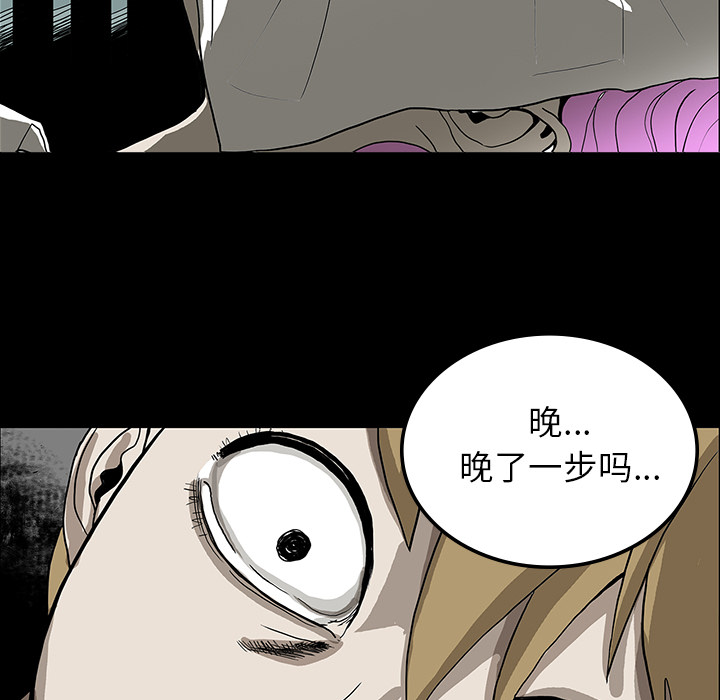 第22话20