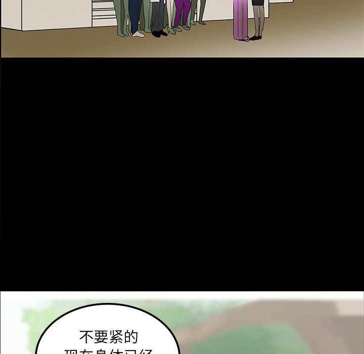第22话34