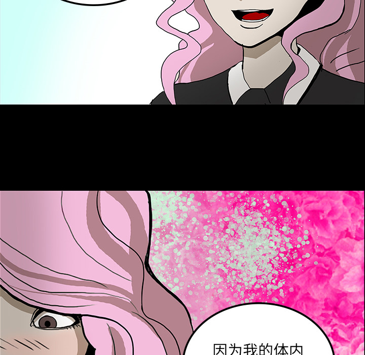 第22话46