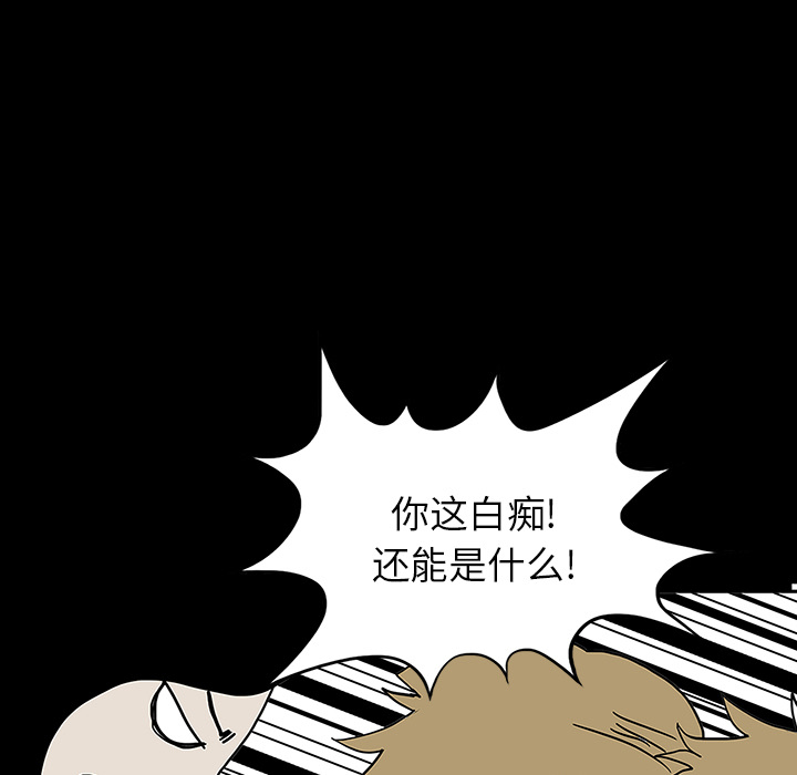 第22话62