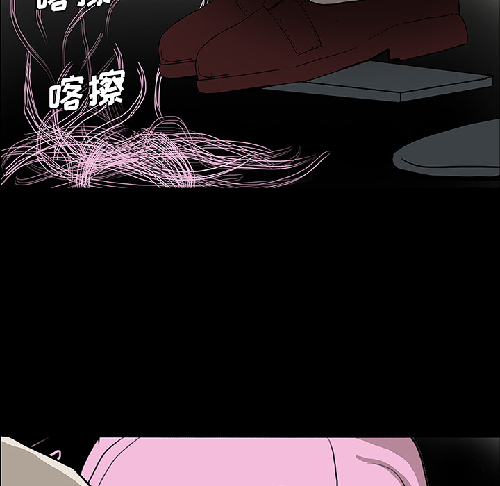 第22话91