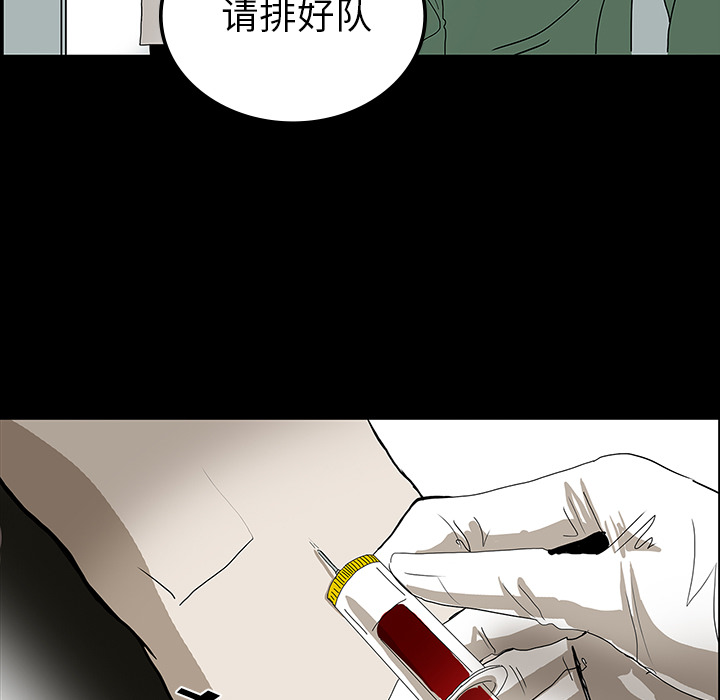 第22话94