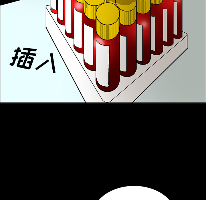 第22话98