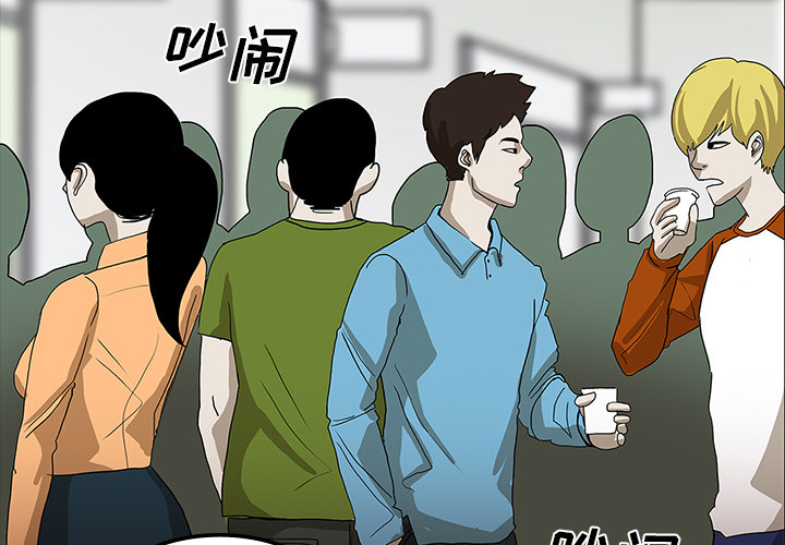 第23话1