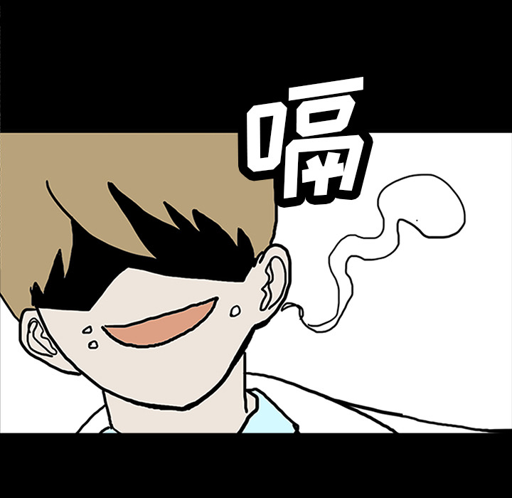 第23话101