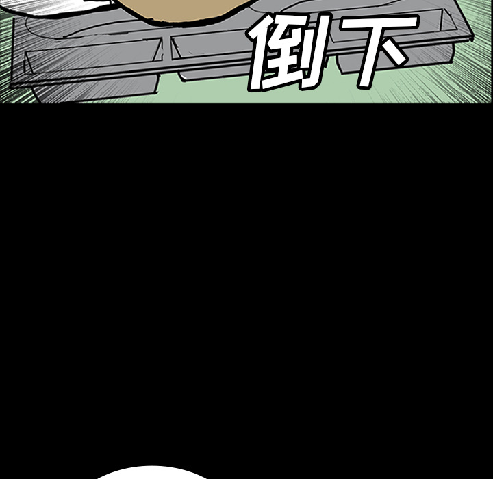 第23话103