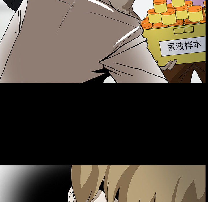 第23话15