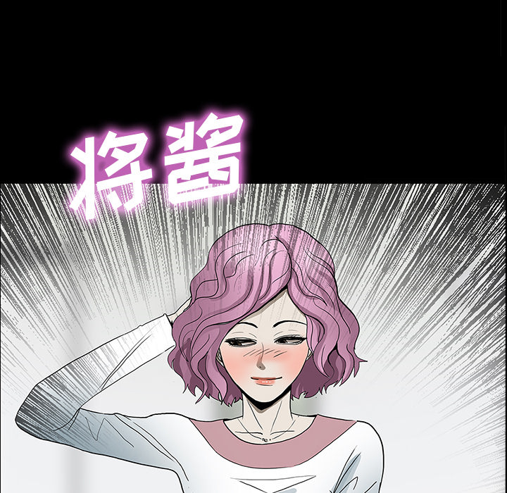 第23话18