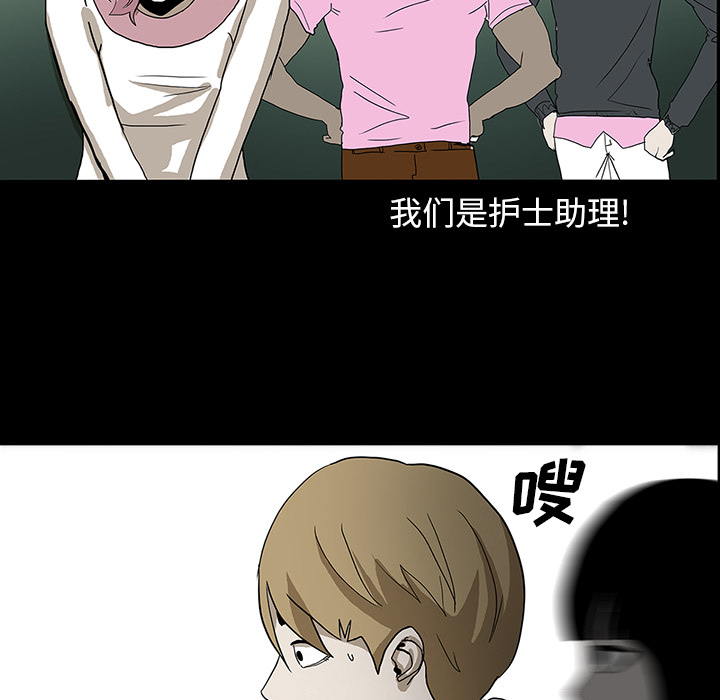 第23话22