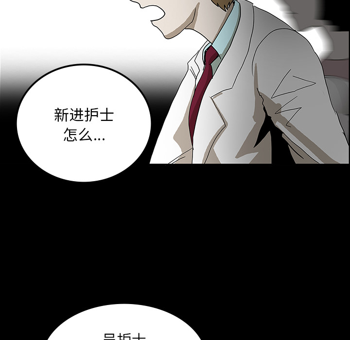 第23话23