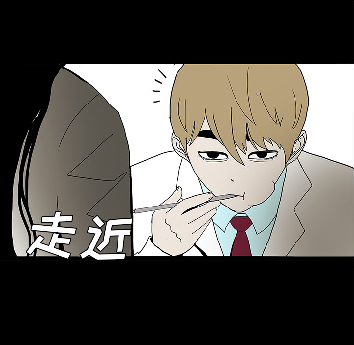 第23话37