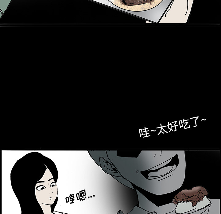 第23话57