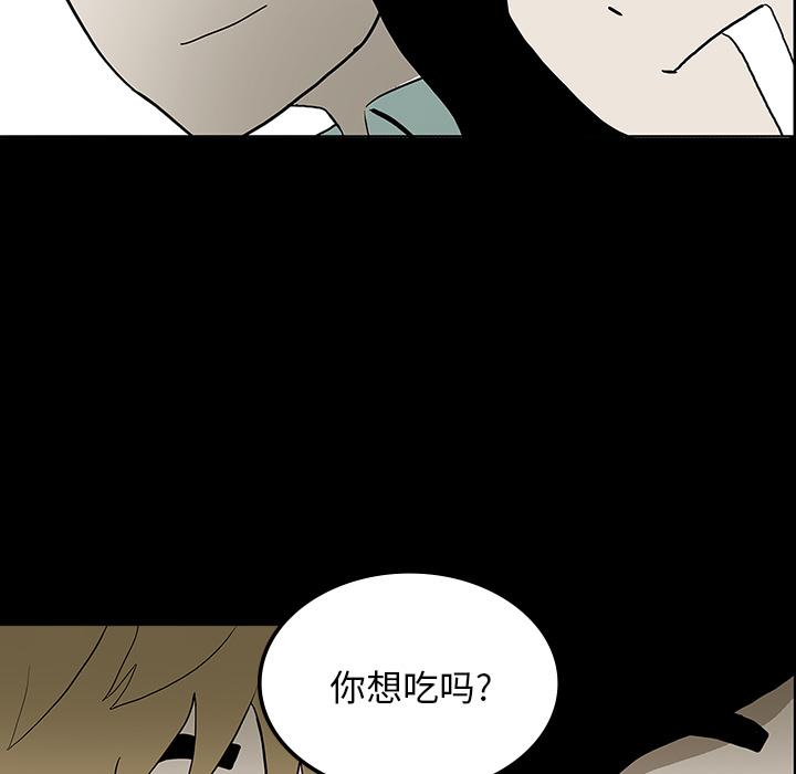 第23话72