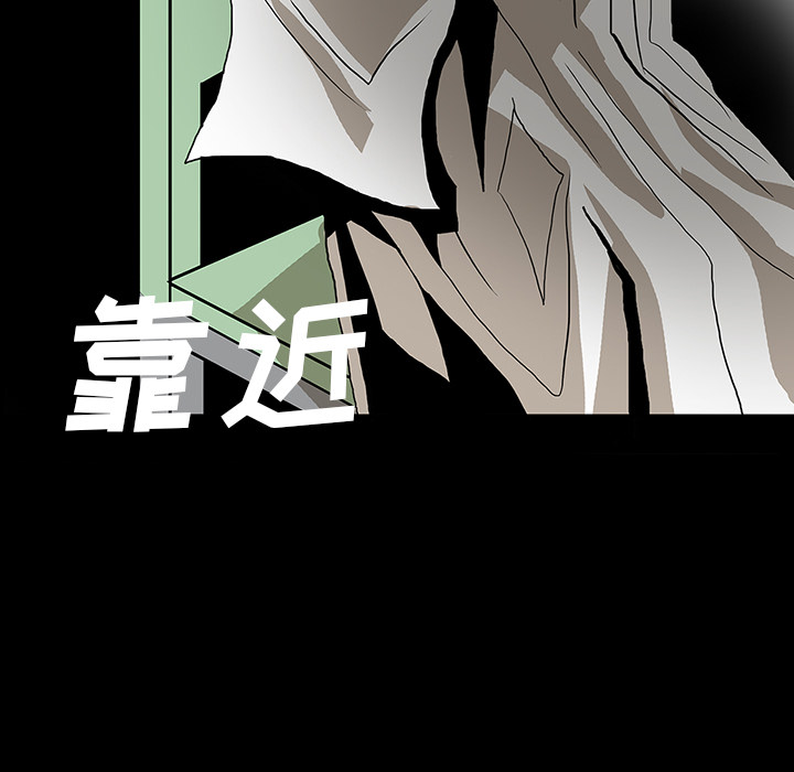 第23话80