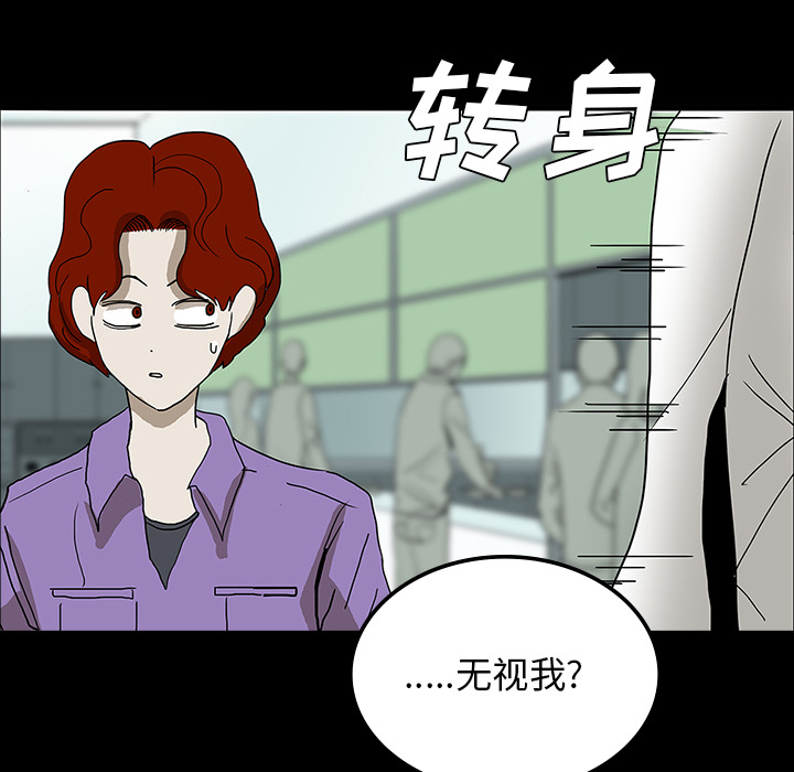 第23话88