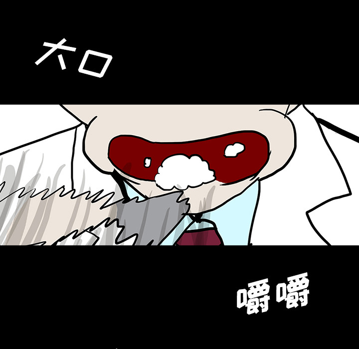 第23话92